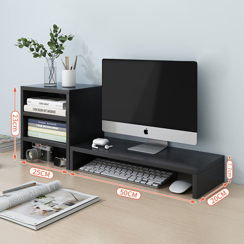 荟顾台式电脑增高架带抽屉显示器屏幕办公桌面置物架工位底座收纳支架 单层白色+收纳盒4个