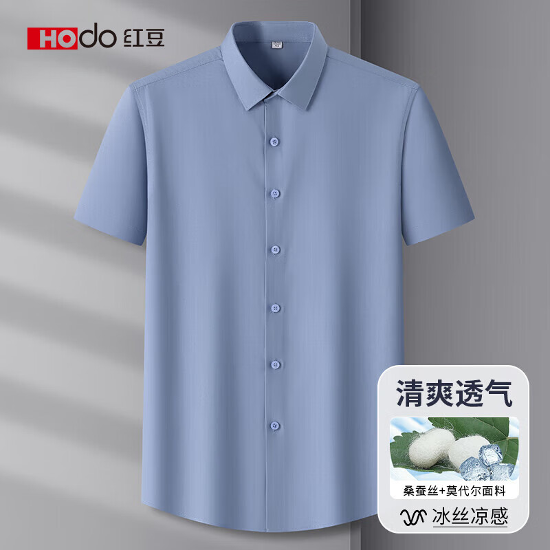 ڲ춹ɣ˿߶˳ʿļְҵװ· D191ɫ 38128.99Ԫ