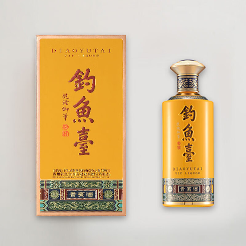钓鱼台酒53度酱香型白酒 贵宾酒贵州茅台镇 乾隆御笔 节日结婚送礼珍藏 53度 500mL 1瓶 【三代贵宾单瓶】