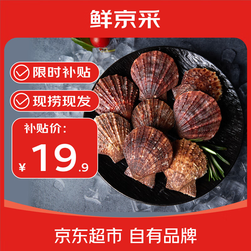 ʾ ȱ̱2װ28-36ֻʲʱ Դͷֱ19.7Ԫ