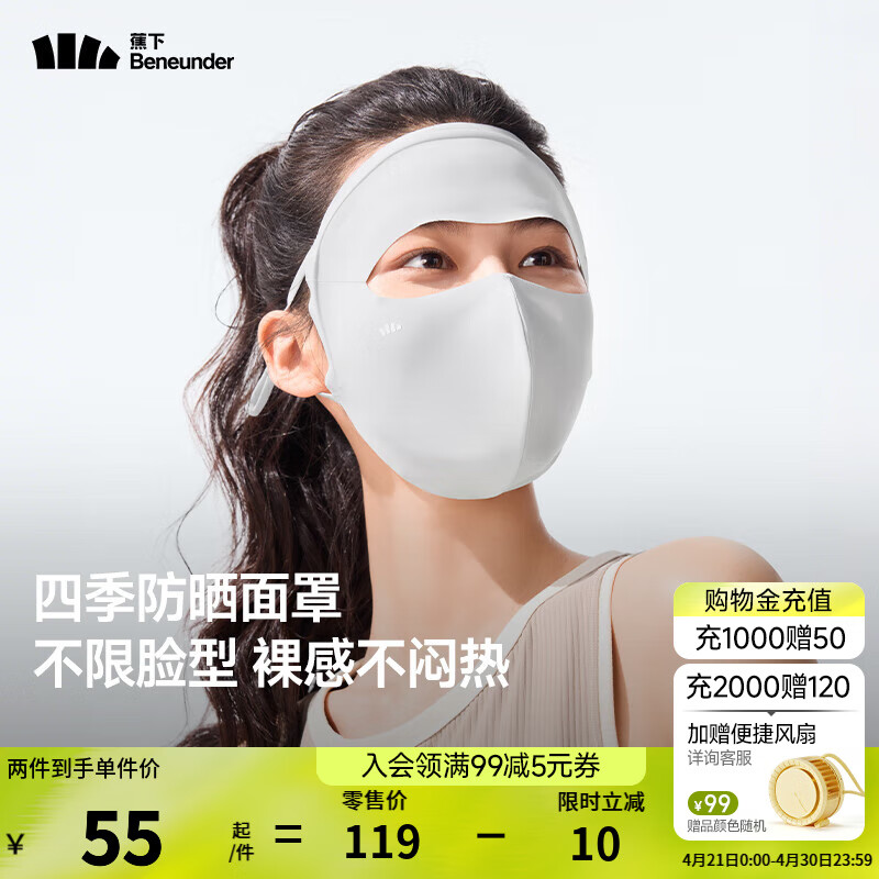 ���£�beneunder����ɹ����Ůȫ�����ַ�������ֵ�����Ụ����ɹ�����������п��� ��ɽ��