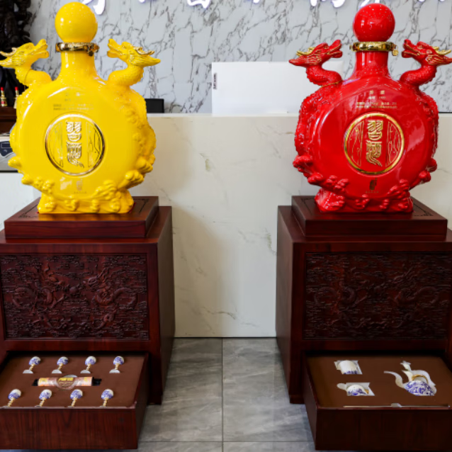 习酒双龙汇祥龙会祥龙汇习酒股份出品酱香型白酒一对两坛50L装(100斤) 53%vol 50L 2坛