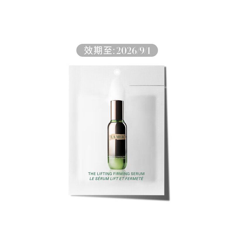 ����֮�գ�LA MER���������¾���¶1.5ml������Ʒ��Ч����2026��6��