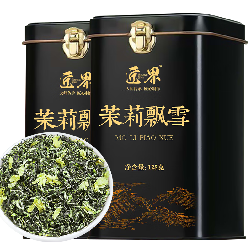 ڲ 򻨲 250g69Ԫ