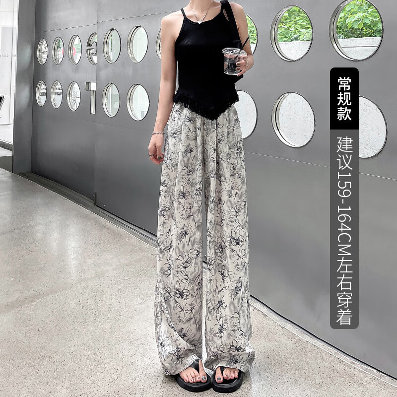 宝娜斯（BONAS）防晒度假风阔腿裤女夏季薄款冰丝复古印花拖地高腰垂直筒裤沙滩裤 水墨晚杏 均码 80-140斤