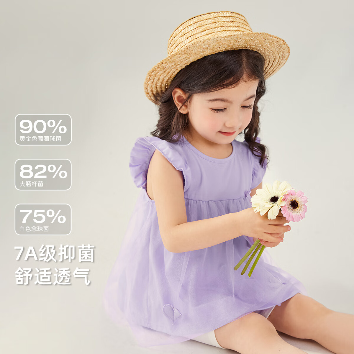 JELLYBABY女童夏季套装2026新款宝宝薄款无袖两件套儿童休闲童装夏小童衣服 蓝色 90 CM