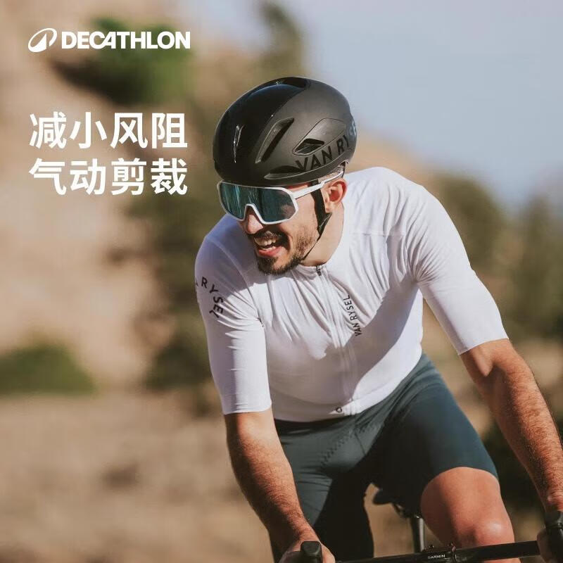 迪卡侬骑行服公路自行车骑行服透气吸汗骑行运动衫-5378206