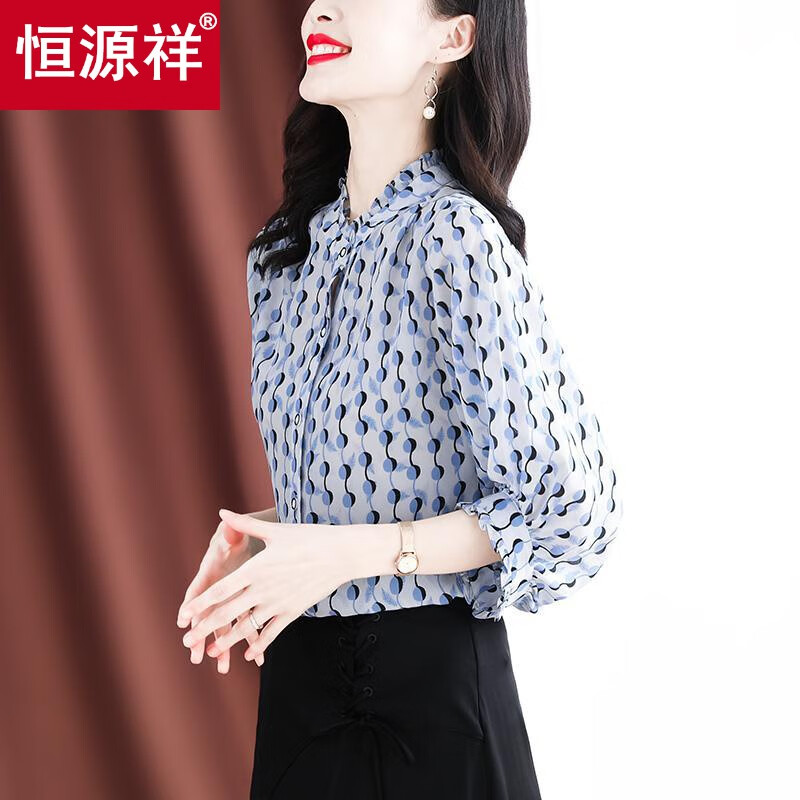 恒源祥七分袖雪紡襯衫女2025夏季燈籠袖小眾韓系時(shí)尚洋氣減齡別致上衣 藍(lán)色波點(diǎn) 4XL (建議145-155斤)