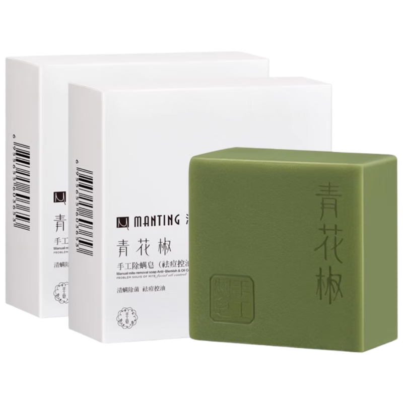 滿婷（MANTING）青花椒手工皂（祛痘控油男女士專用香皂肥皂面部后背除螨沐浴乳）