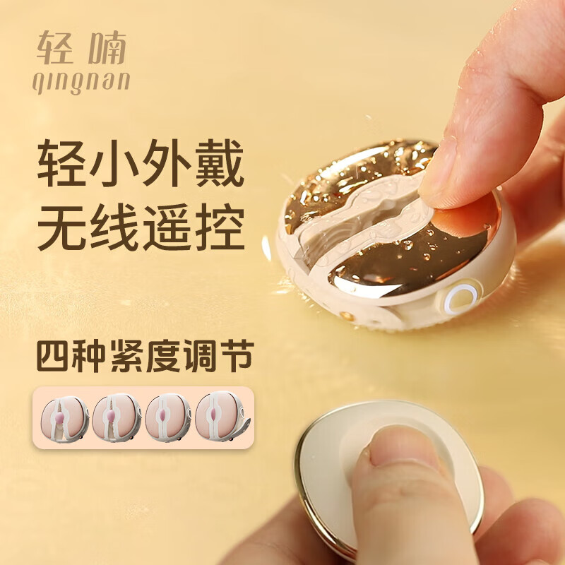 ����鷿ͷsm��ο���ز���Ħ�綯���������ߵ���Ȥ����Ʒ���޷��·� ���̰ס���Ƶ��ح����ң��