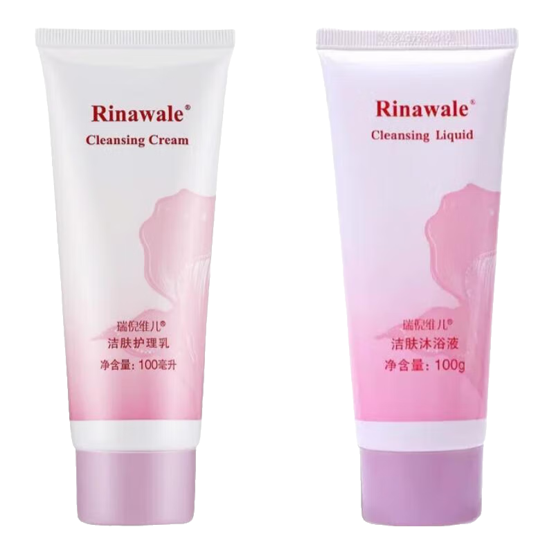 ���ڲ���������ά����Rinawale������ά����������黤��Ʒ��ԡ¶ȫ��Ƥ���ճ������Ůʿ�ٷ���Ʒ �����ԡҺ100g*2֧������ά���� 113.7Ԫ��3��(��37.9Ԫ/��)