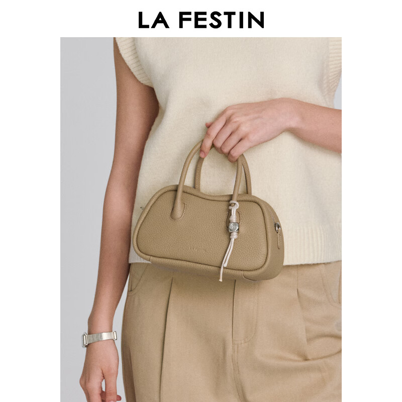 拉菲斯汀（La Festin）包包女包2026新款单肩斜挎手提包头层牛皮青蛙包生日礼物送女生 风衣灰【头层牛皮版 JD专供】