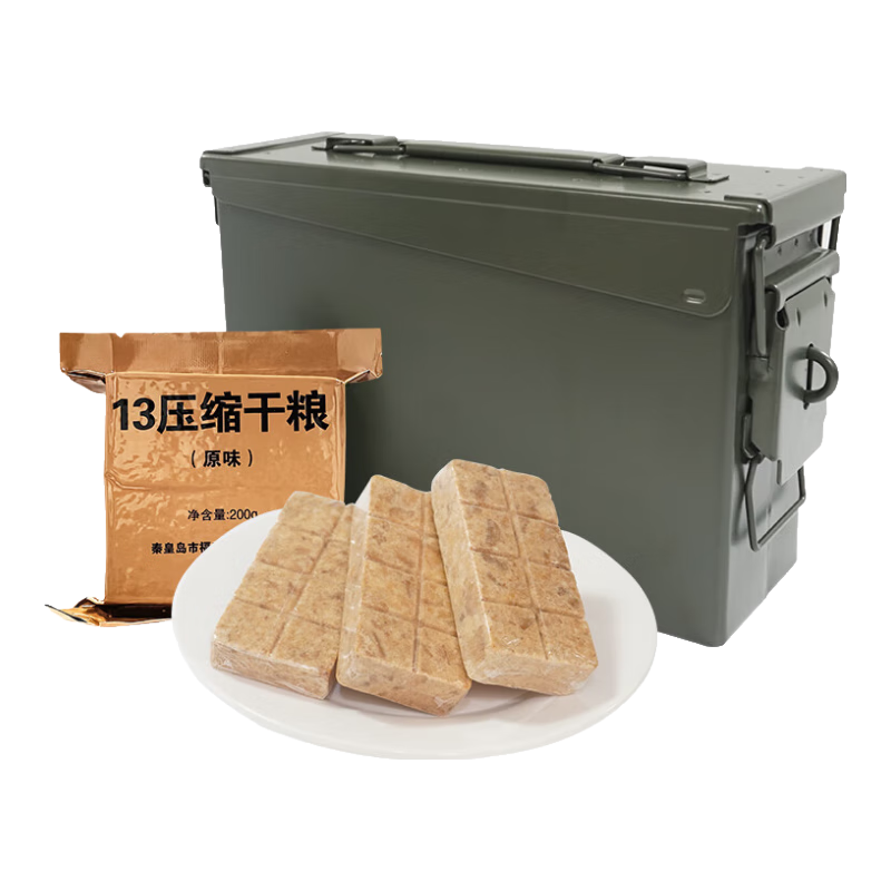 ���ֱ�13��ѹ������������ Ӧ���������ͻ��ⷽ��ʳƷ�ܱ��伢�������� 13����200g*15����С����Ͱ�� 129Ԫ