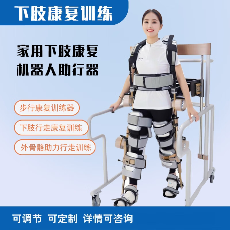 2026年北京养老提前看！北京市华医堂养老康复中心电话公布服务详情地址导航介绍