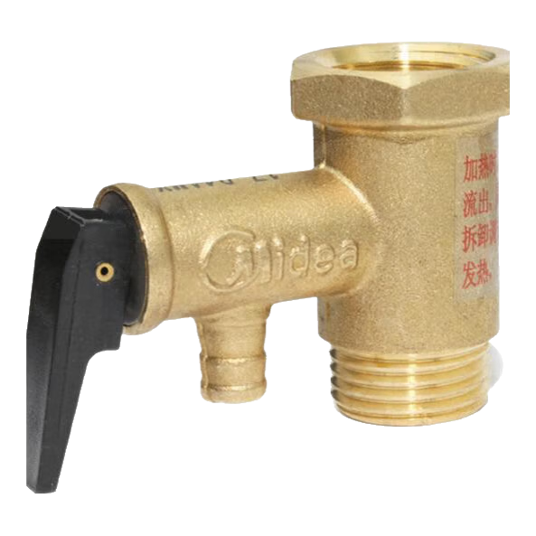 Midea/美的全銅安全閥泄壓閥單向0.75M電熱水器通用配件 美的加強版漏水選用