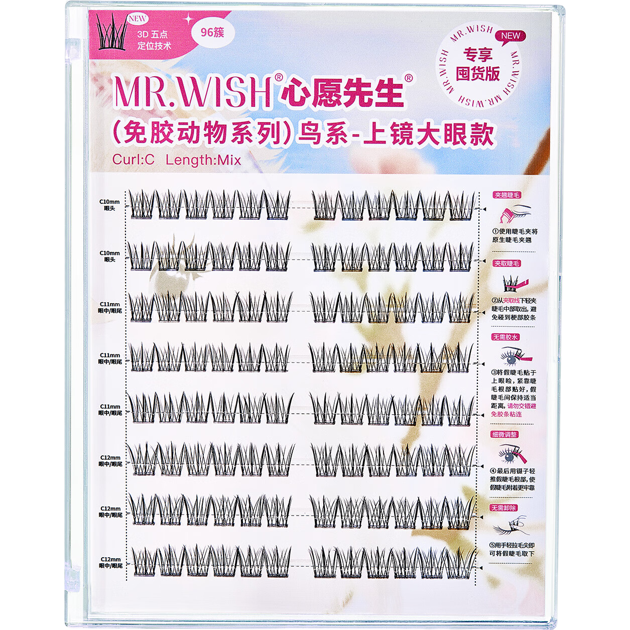 ��Ը�����⽺����ϵ�ٽ�ë�����˺�ϵ��Ȼ���ֶڻ�װ����96�� 79Ԫ