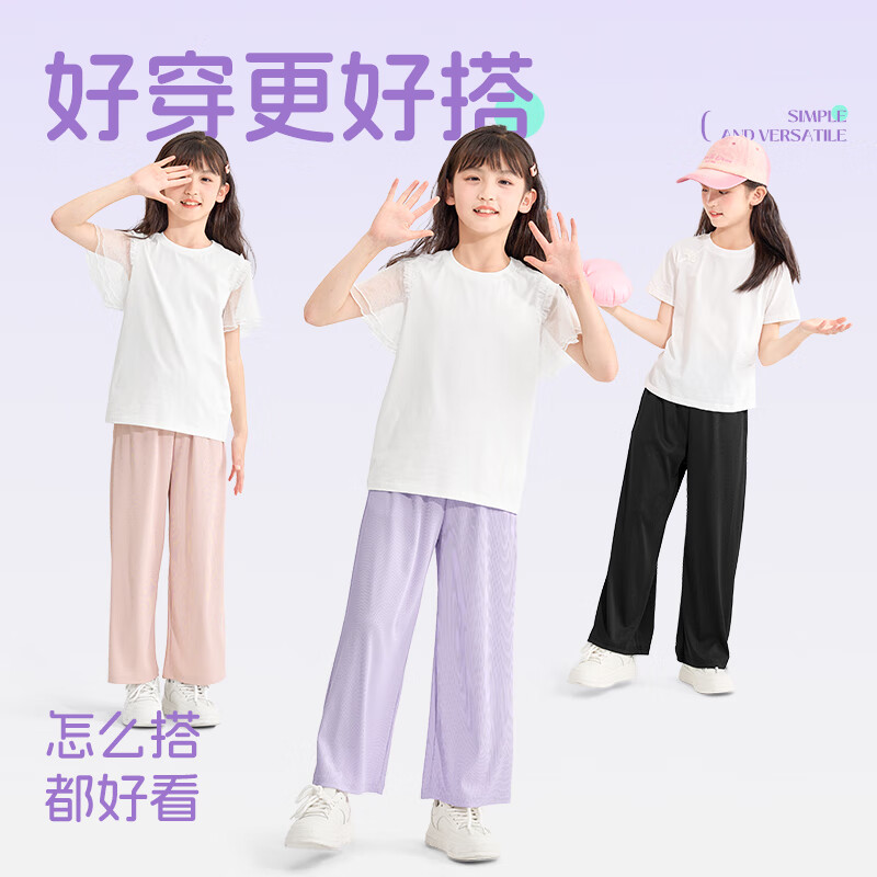 С������Ůͯ�ļ�����2025�¿��д�ͯ��˿�������ȿ�������ͯ�Ŀ���ɳ��� ��/��ɫ 140 ������56-68��