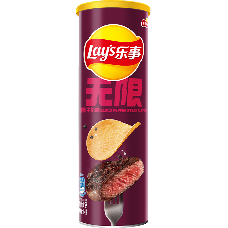 乐事无限薯片黑椒牛扒味，仅需11.9元限时特惠！