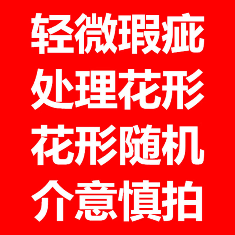 伊欧娜EYONA网红款枕套单个枕头套装48cmx74cm家用单人枕芯男整头整套一对拍2 颜色随机 【48x74cm】1个枕套