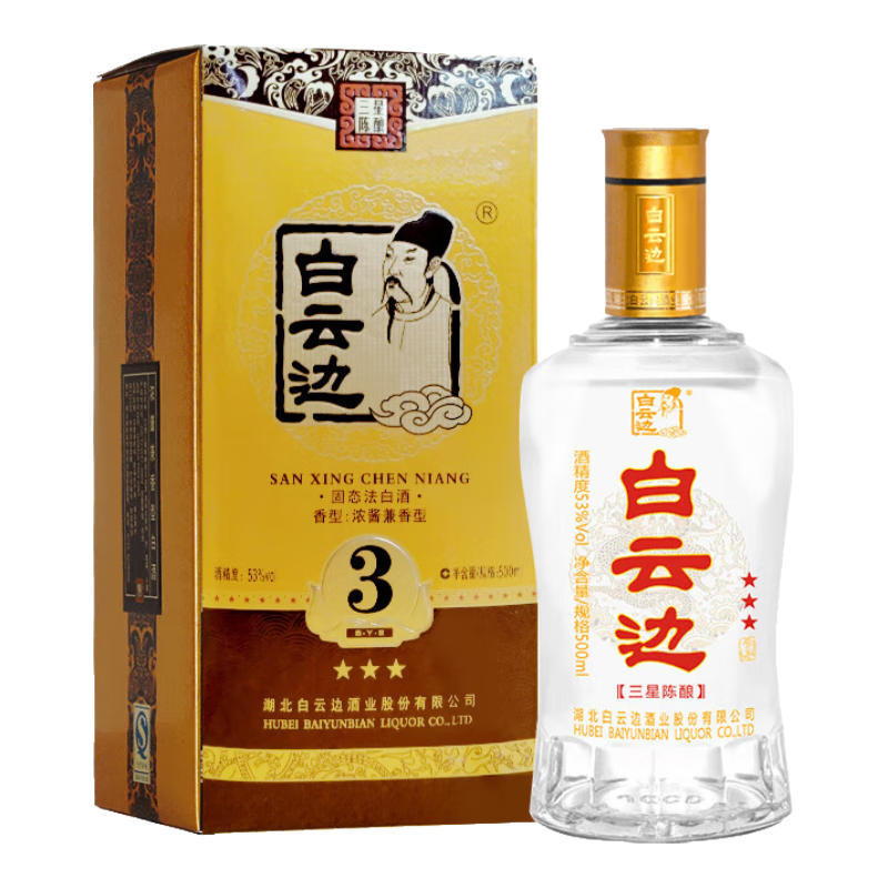 ���Ʊ� ���ǳ��� 53������Ͱ׾� 500ml    34.5Ԫ