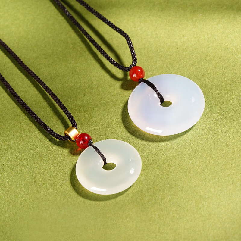 DOMAIWINS冰种玉髓玛瑙平安扣吊坠紫罗兰白月光玉石男女款饰品挂件玉佩 【白月光玉髓平安扣】24*6mm