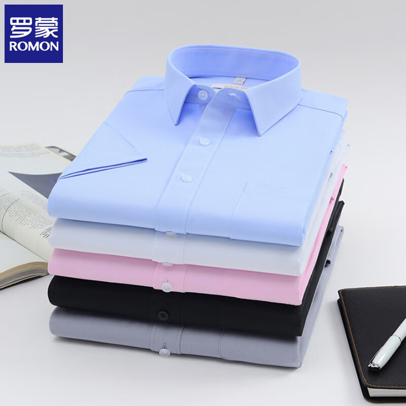 罗蒙(ROMON)衬衫长袖男士夏季商务休闲工装白衬衣职业正装上班工作服长衬 4003白色短 42
