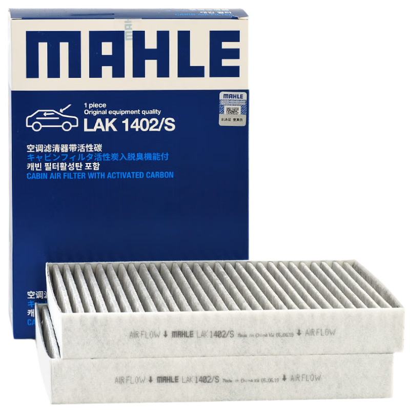 ���գ�MAHLE����̿PM2.5�յ���оLAK1402/S(����5ϵ525/530(17��/730/740(16��) 118.36Ԫ