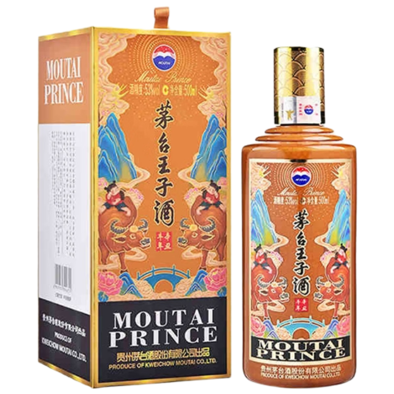ę́ Ӿţ Ͱ׾ 53 500ml ƿװ ղؾ/Ͼ Ƽ桿493.61ԪȯplusԱ¿ͣ