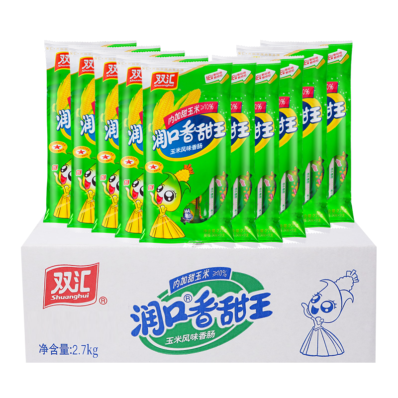 ˫ 270g*10 ׳ ȳ ʳ 㳦 ¶Ӫ ʳ 73Ԫ