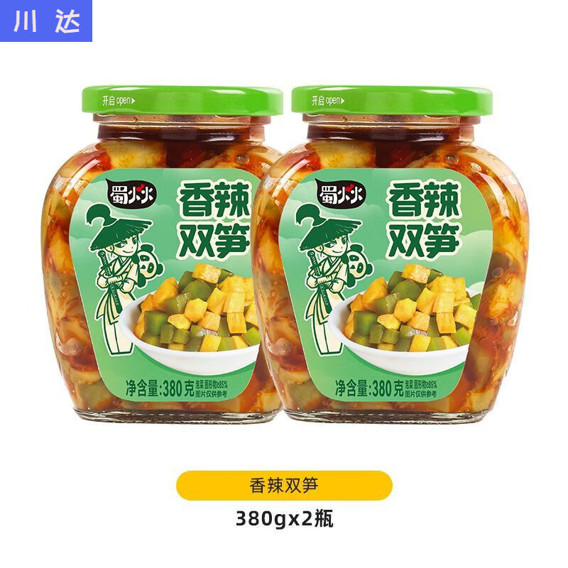 蜀火火【吉香居新品上市】蜀火火香辣双笋380g瓶装川香红油开味双笋即食 蜀火火香辣双笋380g【2瓶】