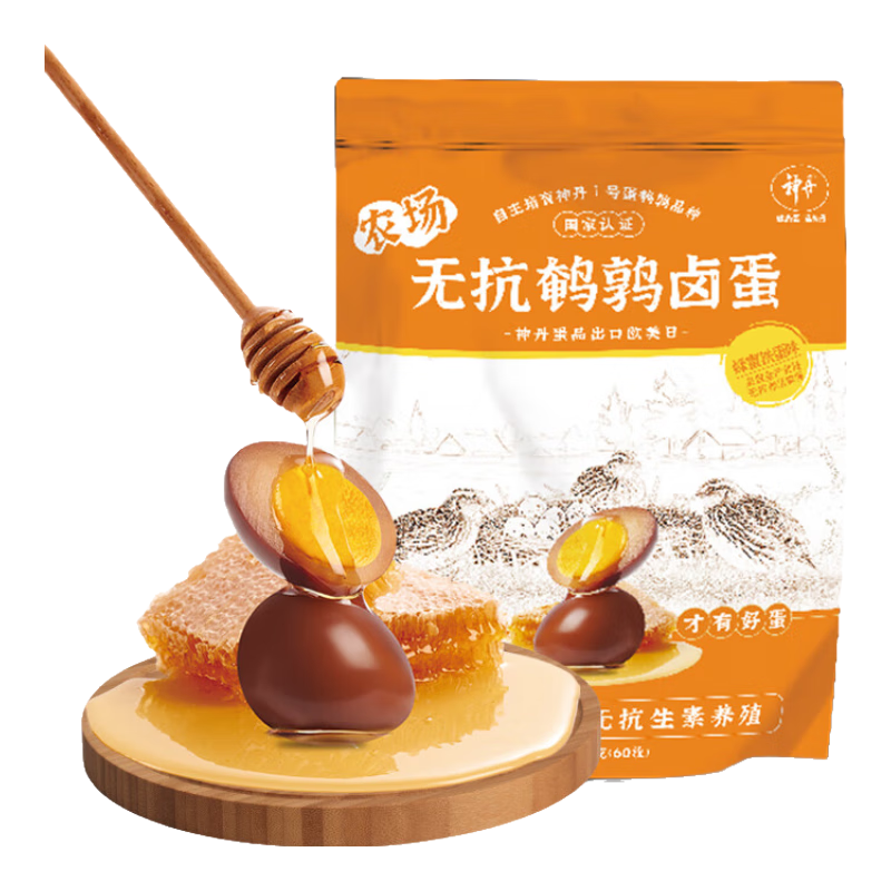 �񵤲����� ������������ ±���ȵ� 60ö 19.9Ԫ