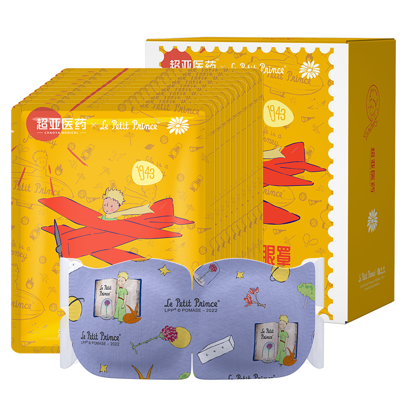 С ȷ ʾ 10Ƭ/ 35.6Ԫ(ȯ3.56Ԫ/)