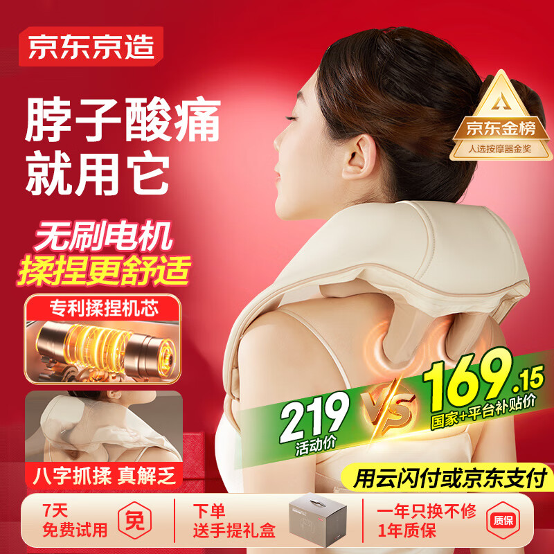 �������� ��׵��Ħ�� P7pro