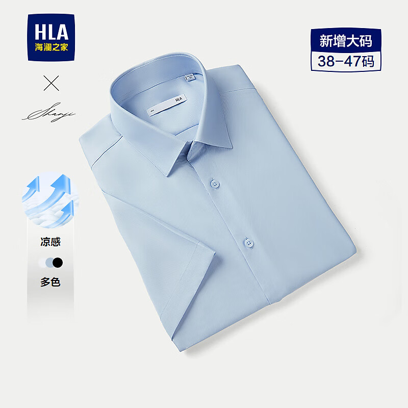 HLA����֮�ҳ�����25������������ϵ�д�����װ������HNCBW2J002A ǳ��06 41 175/96A �Ƽ�149~160��