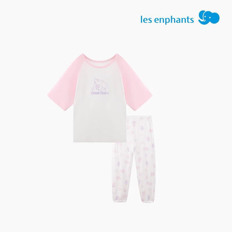 丽婴房（Les enphants）【天丝】儿童家居服套装天丝男女童内衣套装春季短袖长裤套装 蜜桃粉 140 cm/10岁