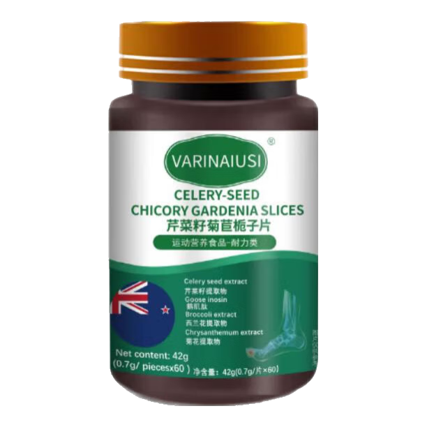 VARINAIUSI芹菜籽菊苣栀子片尿酸片葛根鹅肌肝中老年风痛关节痛养护关节60粒 3瓶（关节轻松少疼痛）