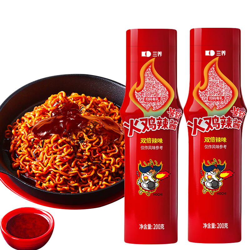 三养（SAMYANG）韩国进口 火鸡面酱超辣酱料火鸡酱酱包酱汁辣椒酱韩式辣酱调料 双倍辣火鸡面酱200g*2瓶