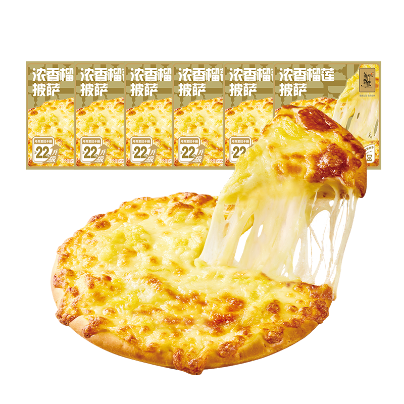 ѡƷȼʳ8ζͿըʳʳʳƷpizza 6СŨ*6