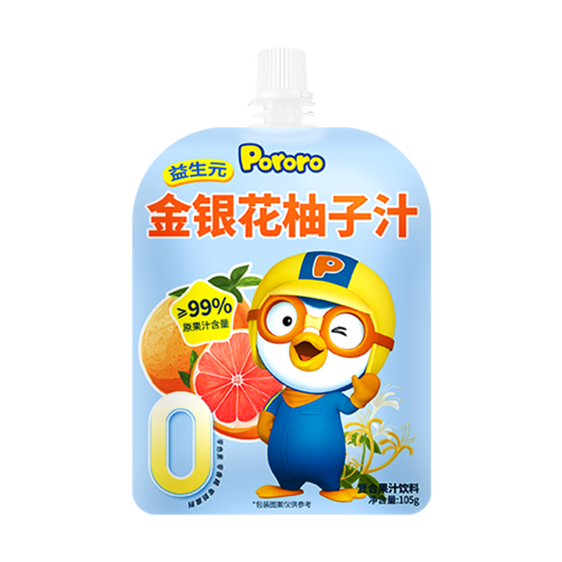 啵乐乐（Pororo）金银花柚子汁儿童饮料宝宝零食儿童辅食便携单袋装105ml*1