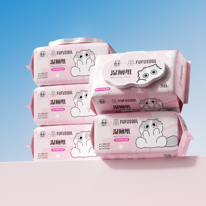 潔云FUFUSOUL聯(lián)名櫻花系列濕廁紙濕巾私處清潔 可搭配卷紙衛生紙使用 80抽*5包