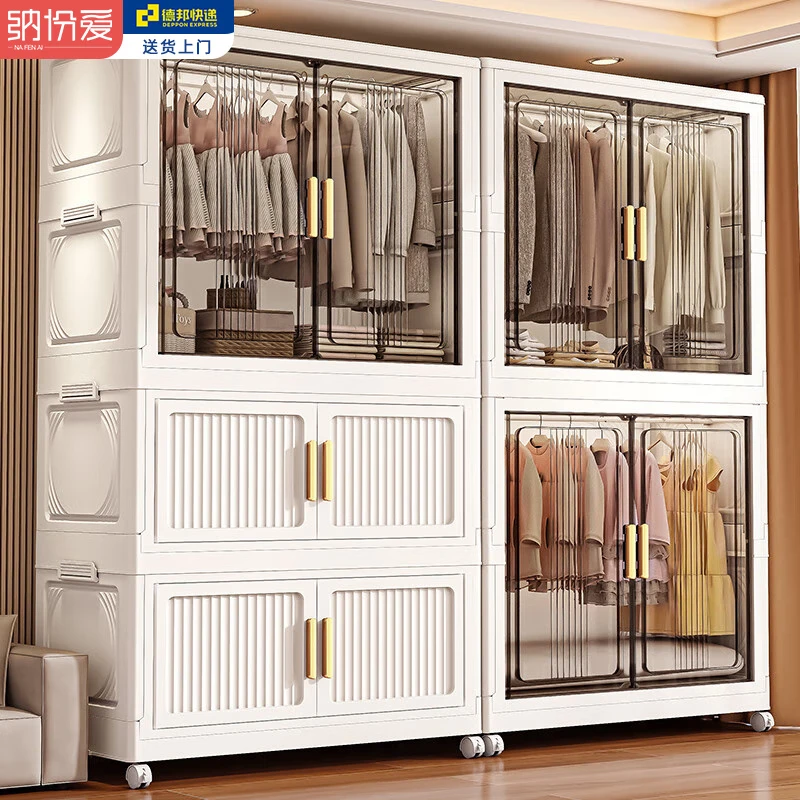 ���ڲ������ɷݰ����ö�ͯ�¹�Ӻ��ⰲװӤ����Ʒ���ɹ񱦱��¹��������С�³� 55�����1��+2�䡿����