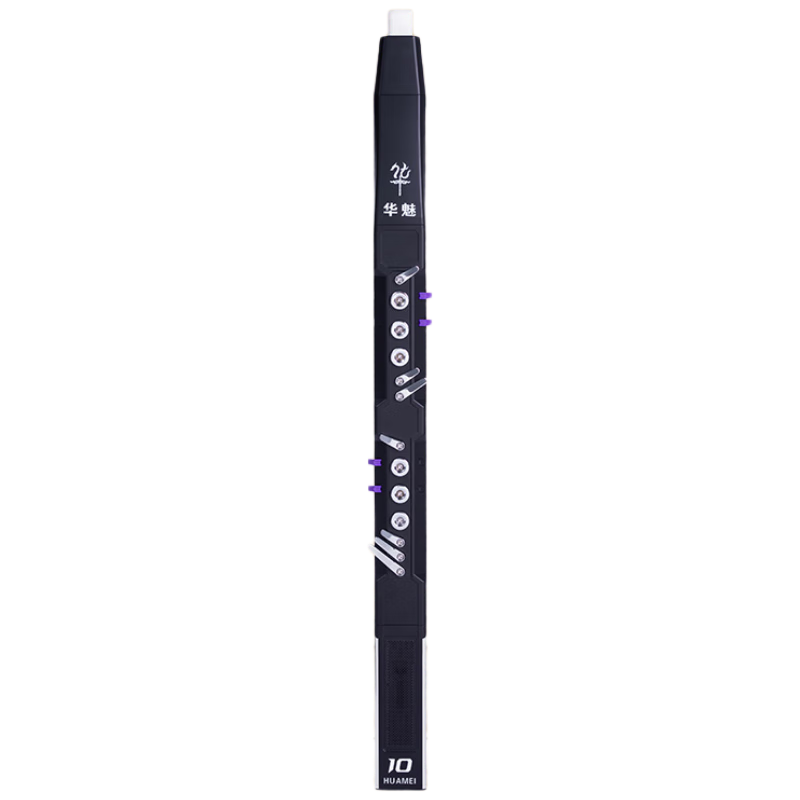華魅10i電吹管老人初學(xué)樂器新型管樂電子薩克斯數(shù)字管黑色標(biāo)配