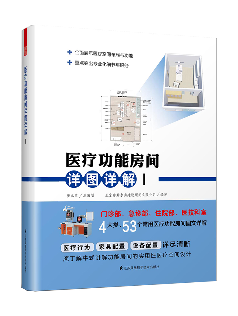 打造时尚居室,凤凰空间室内设计装饰价格走势分析