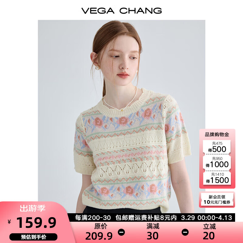 VEGA CHANG�Ứ��֯��Ů��װ2025���¿ʽС���οն�����Ƹ����ж̿����� �Ứ���� M