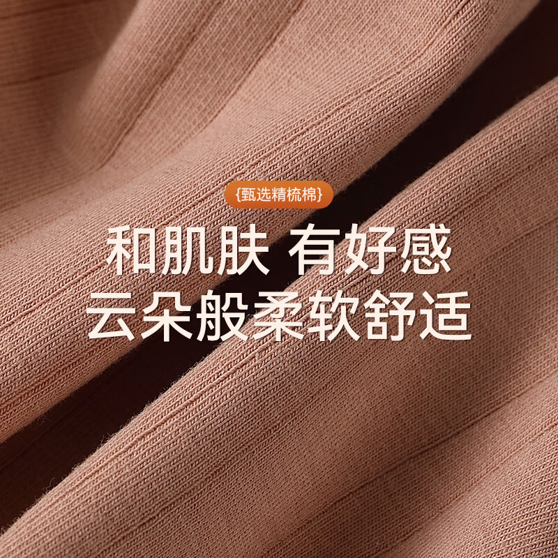 雅鹿内裤女纯棉10A级抗菌女式2025新款女士精梳棉女生三角裤短裤头 豆沙+杏色+粉色 XL (建议体重120-135斤)