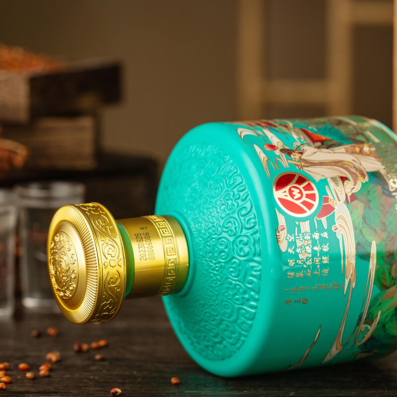 新品　国鼎 五粮液　白酒　仙林生态　500ml 五粮液生态酒价格报价行情- 京东