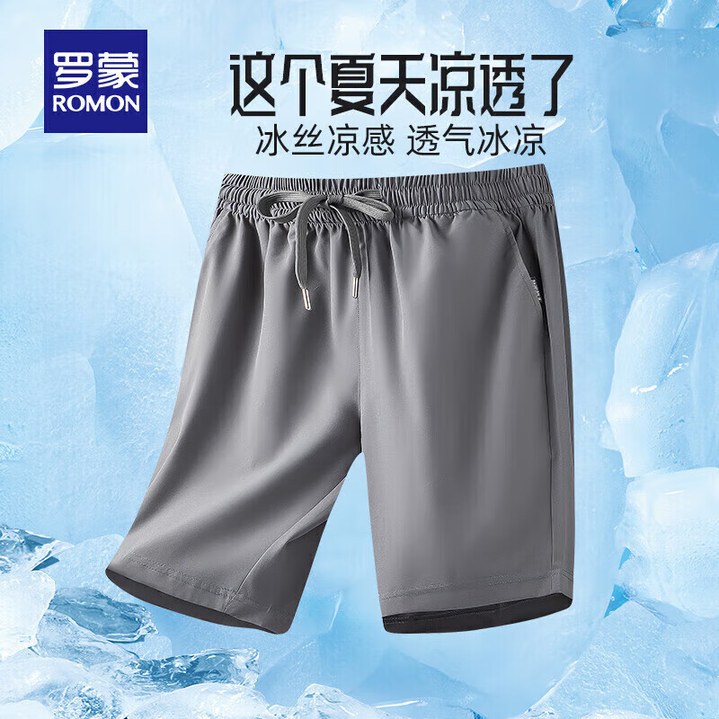 罗蒙（ROMON）冰丝运动短裤男士夏季中青年休闲宽松速干裤松紧凉感沙滩五分裤 7K464601D灰色 XL (180) 【建议125-140斤】