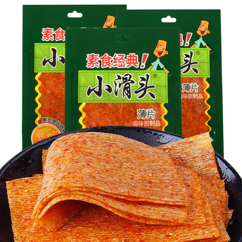 小滑頭 辣條薄辣片休閑麻辣零食面筋素食經(jīng)典老式大辣片香辣味辣皮 小滑頭辣片 18g*30包