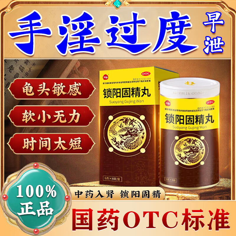 ̾貹̾й侫־òйӲȲ־ҩпҩ 2СӲȲ־á112.4Ԫ2(56.2Ԫ/)