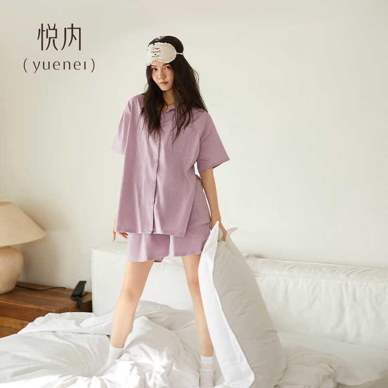 悦内睡衣女款夏季夏天短袖短裤纯棉家居服夏款休闲条纹薄款可外穿套装 23516烟紫色 L (165) 【体重110-120斤】